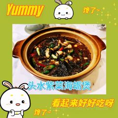 XIANG CHOU User Photo
