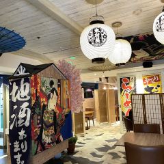 Kimuraya Authentic Japanese Restaurant - 1st Branch Business Bay 여행 사진