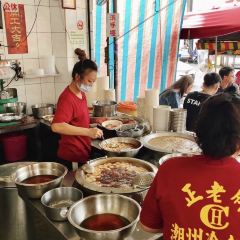 潮州燒冷冰 User Photo