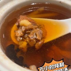 Yu Seafood User Photo