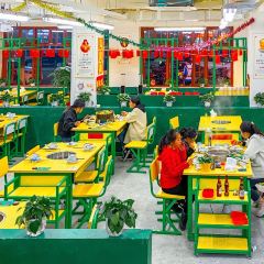 Nongjiaxiaoyuan User Photo