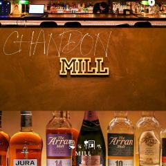 MILL（南山路店）張用戶圖片