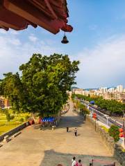 Duanzhou Ancient City Wall