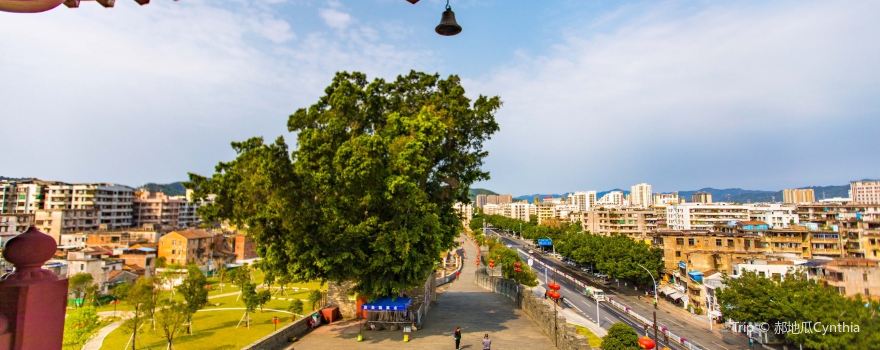 Duanzhou Ancient City Wall