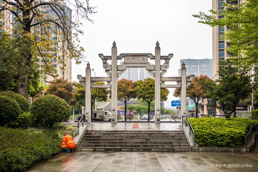 Guangdong Cantonese Opera Museum