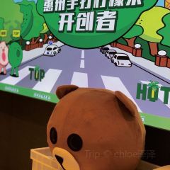 大叔的茶張用戶圖片