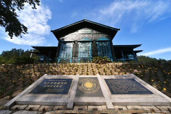 Chinese Eastern Railway Museum