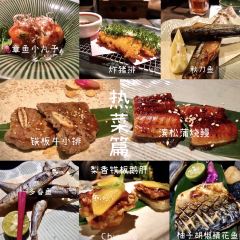 匠和风精致料理(龙岩新罗万达店) User Photo