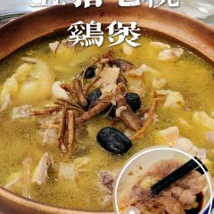 楼上瓦煲鸡 User Photo