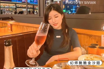 COMMUNE幻师(荣盛中央广场店)