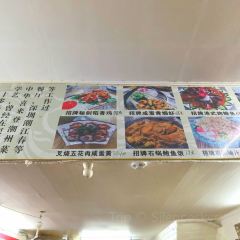 勤奋潮菜 User Photo