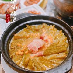 汇乐潮食 User Photo