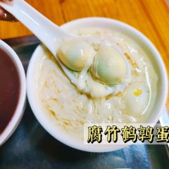 旺旺餅屋傳統糖水張用戶圖片