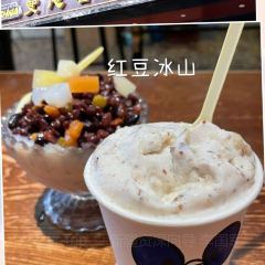 和田夜市环湖店 User Photo