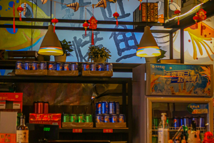 鐵匠烤魚（佳兆業店）