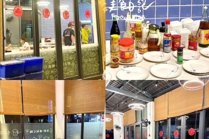 海先生餐厅·连锁海鲜大排档(青澳湾宝藏店)