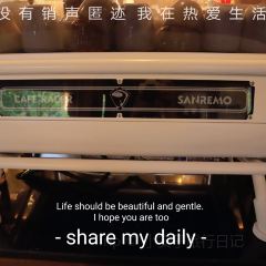 花开麦饼屋 User Photo