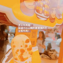 川町太郎(恩平店)張用戶圖片
