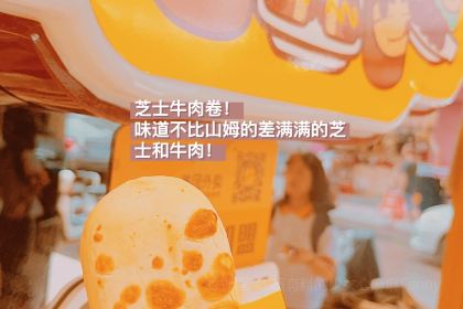 CHUAN DING TAI LANG EN PING DIAN