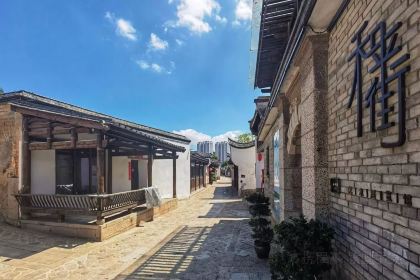 饭冰冰(学生街店)