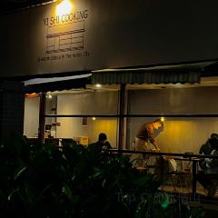 YI SHI COOKING壹食堂張用戶圖片
