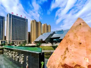 Китайский музей Восточно-Китайского хрустального моря