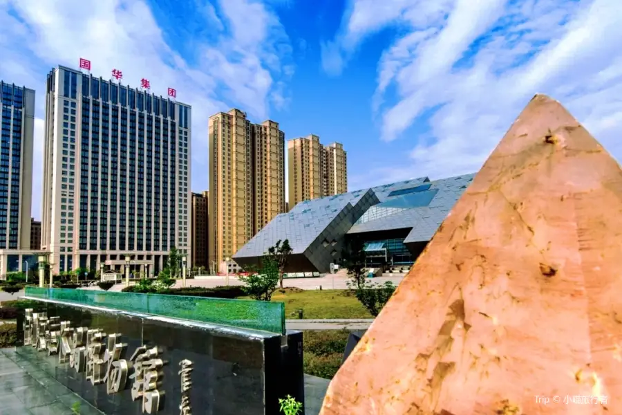 Китайский музей Восточно-Китайского хрустального моря