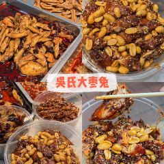 吴氏大枣兔 User Photo