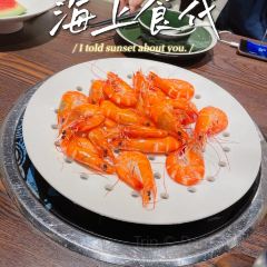 海上食代張用戶圖片