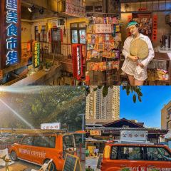 楠火锅(巫山店) User Photo