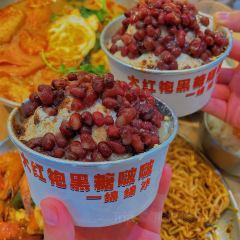 板凳阿姨·鲜货麻辣烫(旗汛口店) User Photo