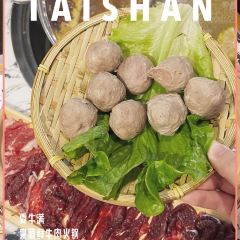 耍牛满·爽腩鲜牛肉火锅(台山昌大昌店) User Photo