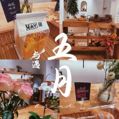 五月与遇(领地·凯旋帝景店) User Photo