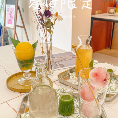 逸舍柒日下午茶 여행 사진