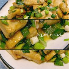 SHI XIAN CAN TING User Photo