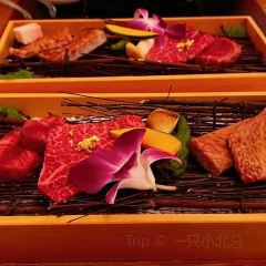 Yakiniku Futago 여행 사진