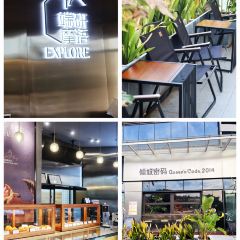 倾城密码(星城广场店) User Photo