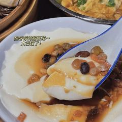 鬼包子·白粥(长乐北店) User Photo