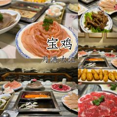 月满大江千层肚火锅(高新店) User Photo