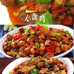杏花村大盤雞總店張用戶圖片