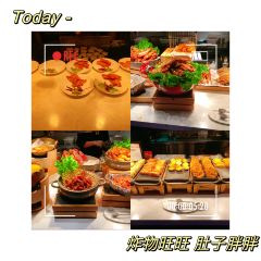 加餐海鲜自助(宝龙城店) 여행 사진