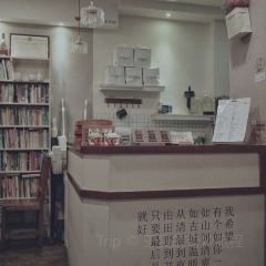 秋日甜记 Sweet Autumn(翠园街店) 여행 사진