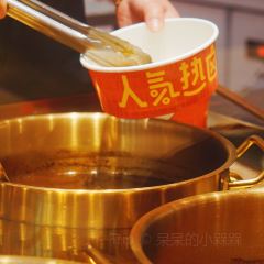 胡途爪热卤粉面(郴州友阿国际广场店) User Photo