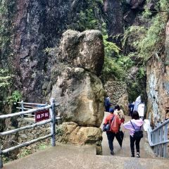 莽山天台山美食 User Photo