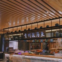 云贵川味道(七一路店) User Photo