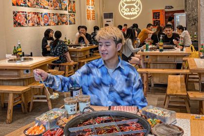 一一牛杂火锅(洋河店)