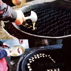 张蛋糕副食店 User Photo