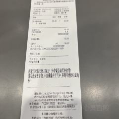 漢堡王（梅嶺觀海店）張用戶圖片