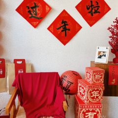旧识old mate·烘焙蛋糕店 User Photo