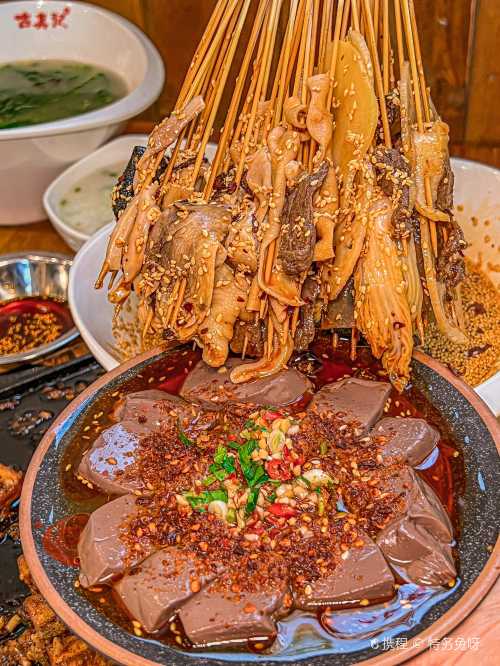 古真記缽缽雞（總店）